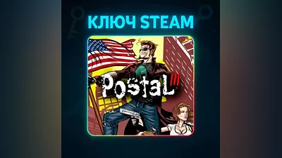 Postal 3 | STEAM KEY Russia + CIS