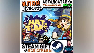 A Hat in Time · Steam ALL COUNTRIES