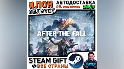 After the Fall · Steam ALL COUNTRIES
