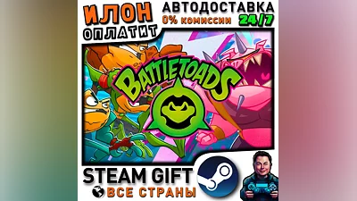 Battletoads · Steam ALL COUNTRIES