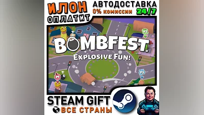 BOMBFEST · Steam ALL COUNTRIES
