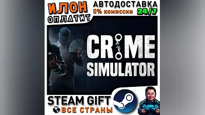 Crime Simulator · Steam ALL COUNTRIES