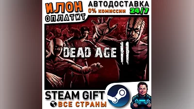 Dead Age 2 · Steam ALL COUNTRIES
