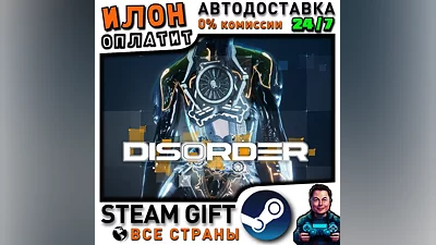 DISORDER · Steam ALL COUNTRIES