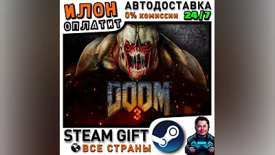 DOOM 3 · Steam ALL COUNTRIES