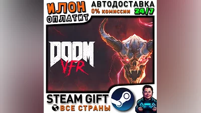 DOOM VFR · Steam ALL COUNTRIES