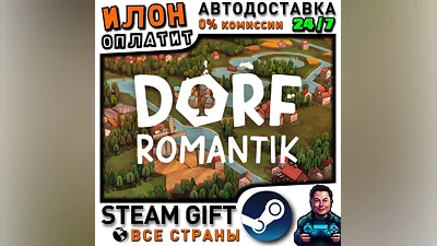 Dorfromantik · Steam ALL COUNTRIES