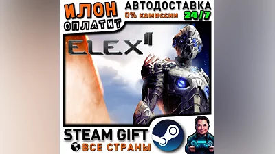 ELEX II · Steam ALL COUNTRIES