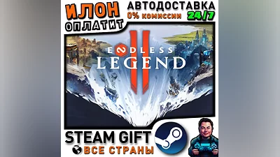 ENDLESS Legend 2 · Steam ALL COUNTRIES