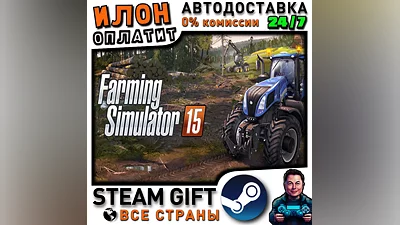 Farming Simulator 15 · Steam ALL COUNTRIES