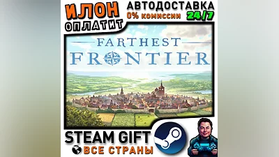 Farthest Frontier · Steam ALL COUNTRIES