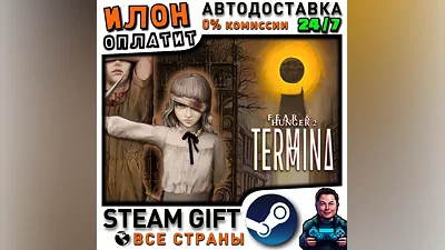 Fear & Hunger 2: Termina · Steam ALL COUNTRIES