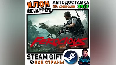 FEROCIOUS · Steam ALL COUNTRIES