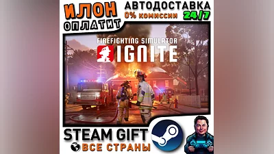Firefighting Simulator: Ignite · Steam ALL COUNTRIES