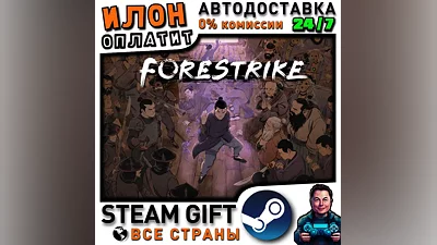 Forestrike · Steam ALL COUNTRIES