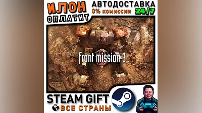 FRONT MISSION 3: Remake · Steam ALL COUNTRIES