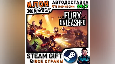 Fury Unleashed · Steam ALL COUNTRIES