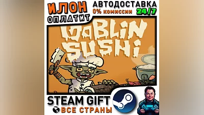 Goblin Sushi · Steam ALL COUNTRIES