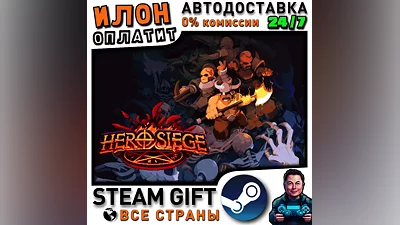 Hero Siege · Steam ALL COUNTRIES