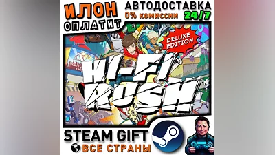 Hi-Fi RUSH Deluxe Edition · Steam ALL COUNTRIES