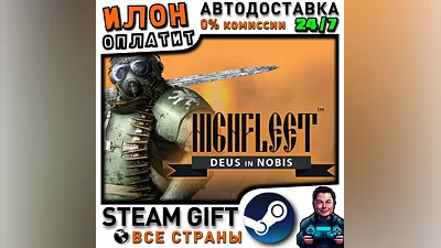 HighFleet · Steam ALL COUNTRIES