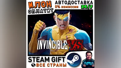 Pre-Purchase Invincible VS - Standard Edition · Steam ALL COUNTRIES
