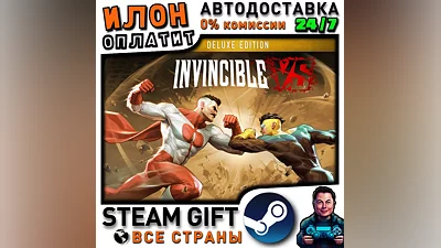 Pre-Purchase Invincible VS - Deluxe Edition · Steam ALL COUNTRIES