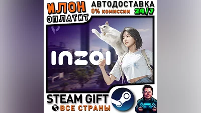inZOI · Steam ALL COUNTRIES