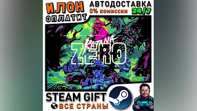 Katana ZERO · Steam ALL COUNTRIES