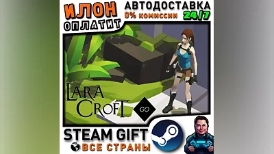 Lara Croft GO · Steam ALL COUNTRIES