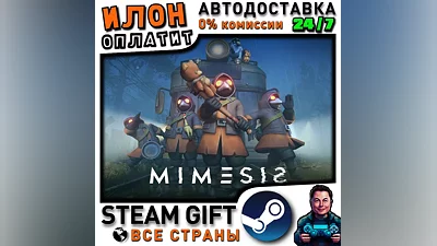 MIMESIS · Steam ALL COUNTRIES