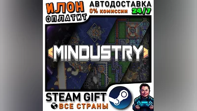 Mindustry · Steam ALL COUNTRIES