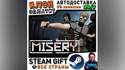 MISERY · Steam ALL COUNTRIES