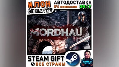 MORDHAU · Steam ALL COUNTRIES