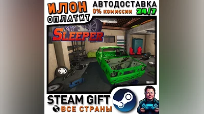 My Sleeper · Steam ALL COUNTRIES
