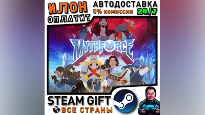 MythForce · Steam ALL COUNTRIES