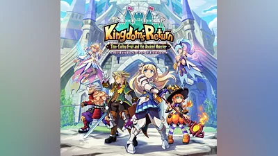 Kingdom's Return: Time-Eating Fruit and the Ancient Monster Nintendo Switch  2 Edition [Nintendo Switch 2]
