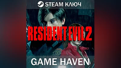 RESIDENT EVIL 2 / BIOHAZARD RE:2 | Steam Key RU+CIS