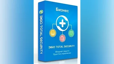 360 Total Security Premium - 1 Month 1 PCs