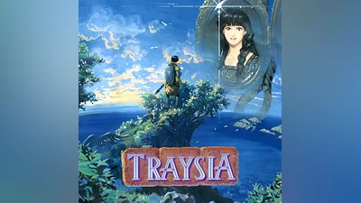 Traysia [Nintendo Switch]