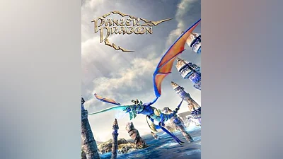 Panzer Dragoon: Remake Europe XBOX One/Series X|S CD Key (XBOX Europe)