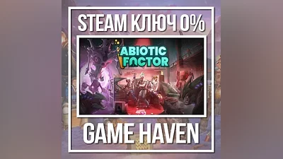 Abiotic Factor | Steam Key RU+CIS