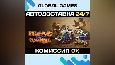 Neighbours back From Hell Steam Key RU+CIS