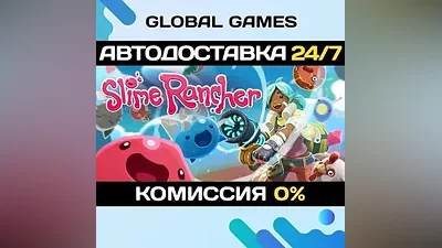 Slime Rancher Steam Key RU+CIS