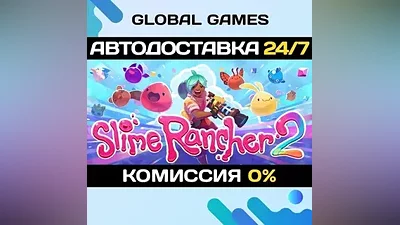 Slime Rancher 2 Steam Key RU+CIS
