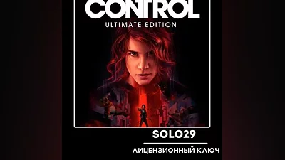 Control Ultimate Edition Steam Key Russia + All Countries