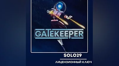 GATEKEEPER STEAM key of the Russian Federation + All countries