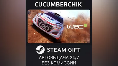 WRC 5 FIA World Rally Championship STEAM GIFT AUTO RU+World