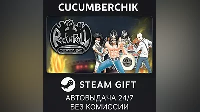 Rock 'N' Roll Defense STEAM GIFT AUTO RU+World
