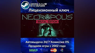 NECROPOLIS: BRUTAL EDITION Steam Key RU-CIS-UA